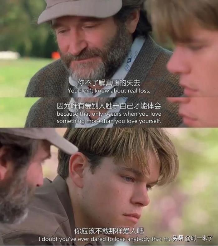 女生说没感觉挽回步骤（断联后挽回爱情的详细操作步骤）