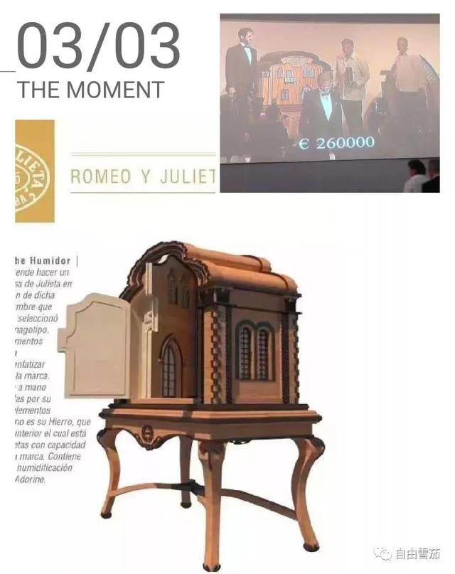 中产阶层到底是什么（贫穷限制了想象了）(12)