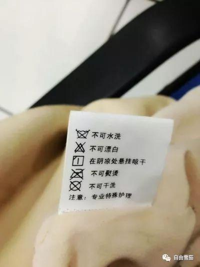 中产阶层到底是什么（贫穷限制了想象了）(3)