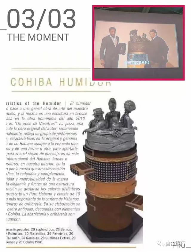 中产阶层到底是什么（贫穷限制了想象了）(13)