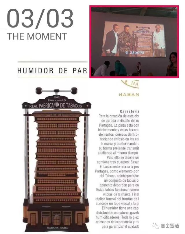 中产阶层到底是什么（贫穷限制了想象了）(11)