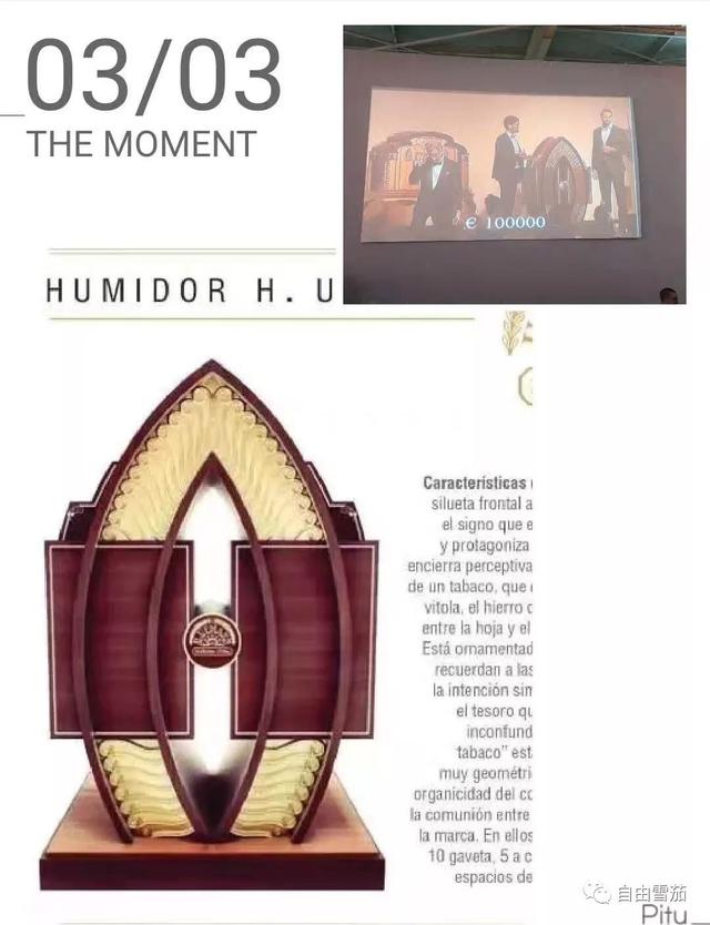 中产阶层到底是什么（贫穷限制了想象了）(7)