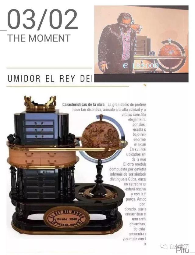 中产阶层到底是什么（贫穷限制了想象了）(9)