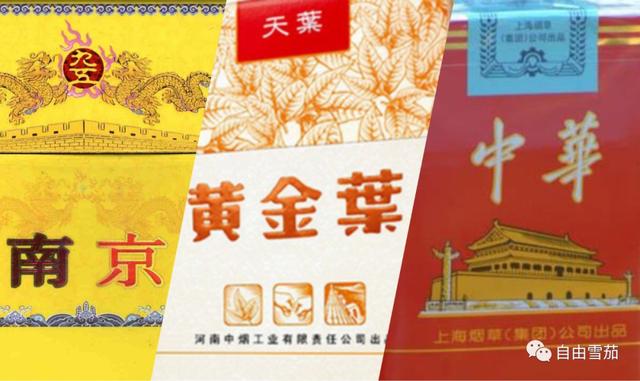 中产阶层到底是什么（贫穷限制了想象了）(26)