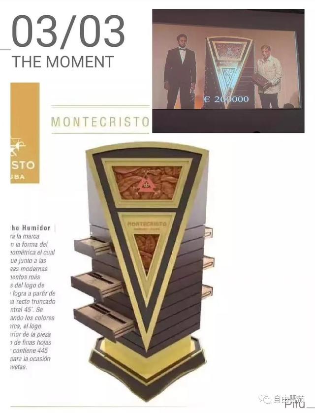 中产阶层到底是什么（贫穷限制了想象了）(10)