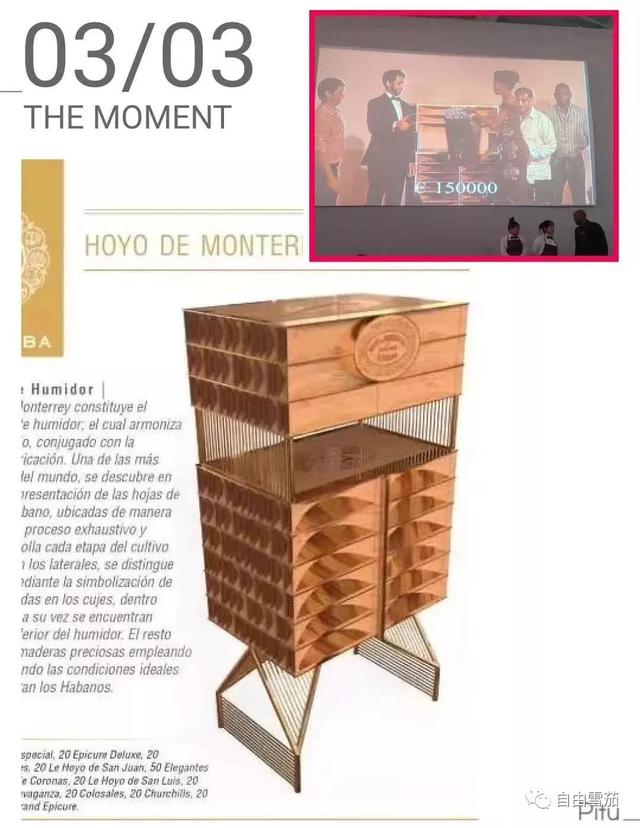 中产阶层到底是什么（贫穷限制了想象了）(8)