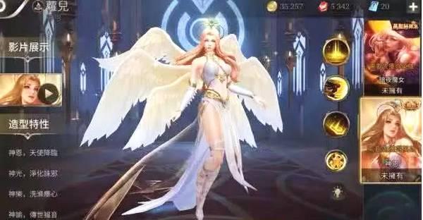 貂蝉新皮肤惊喜亮相，特效曝光蝴蝶飞舞伤害高