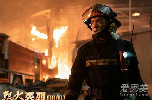 烈火英雄原型真实事件对比（烈火英雄真实事件原型是什么）(2)