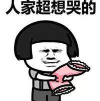 订婚宴上发现准女婿是亲生儿子，女儿却不是亲生闺女？