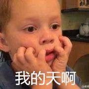 订婚宴上发现准女婿是亲生儿子，女儿却不是亲生闺女？