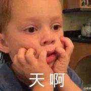 订婚宴上发现准女婿是亲生儿子，女儿却不是亲生闺女？