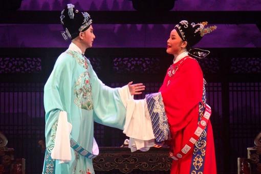 黄梅戏是哪里的戏