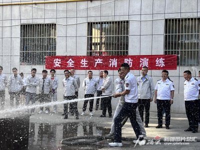 ​消火栓如何使用？这场消防应急演练活动上教了