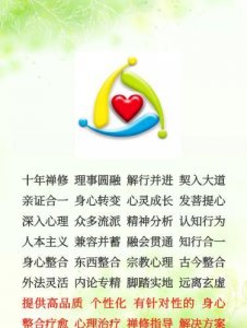 ​抑郁症有哪些生理上的症状(抑郁症的生理表现症状)