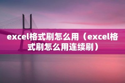 ​备注女朋友的名称(对女朋友的昵称)