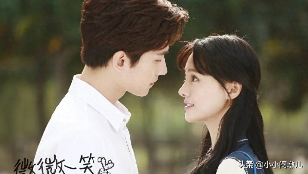 网曝郑爽、杨洋《微微》后再次合作新剧，网友炸了！