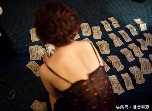 一位“特殊工作者”的8张私人生活照