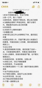 ​抑郁 躯体症状(抑郁症为什么躯体难受)