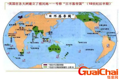 ​日不落是哪个国家？日不落帝国指的是哪个国家