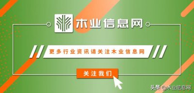 ​官湖：全国千强镇之一，板材之乡