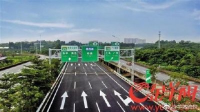 ​佛山一环主线多条高速收费标准获批 一类车每公里0.6元