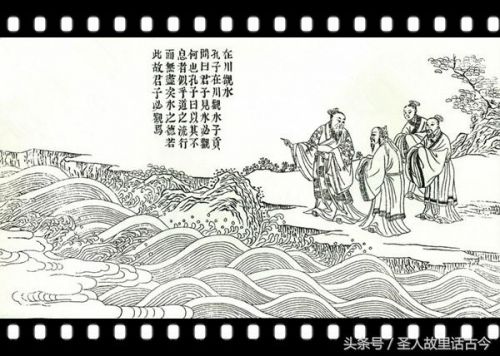 孔子有个学生看到一个孩子掉进湍急的河里......作文(孔子有个学生看到一个孩子掉进湍急的河里......议论文)-第1张图片-