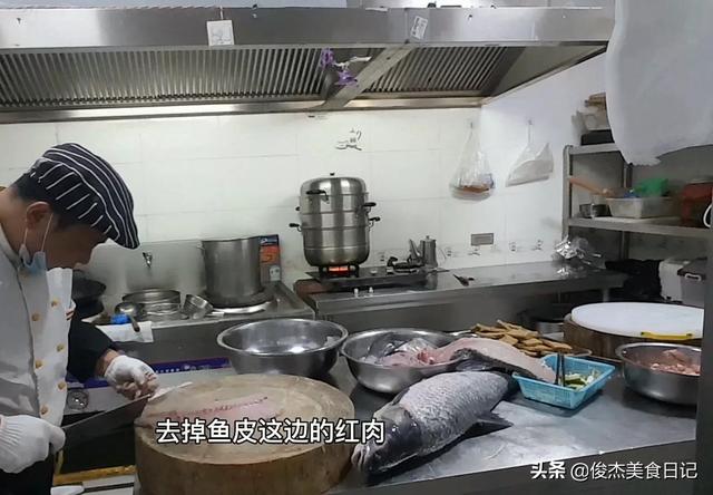 自制鱼丸最简单的方法(按着这个方法做鱼丸)(2)