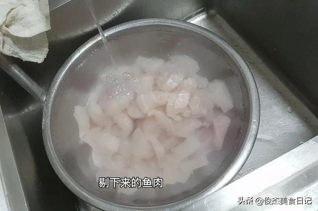 自制鱼丸最简单的方法(按着这个方法做鱼丸)(3)