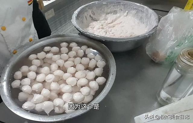 自制鱼丸最简单的方法(按着这个方法做鱼丸)(8)