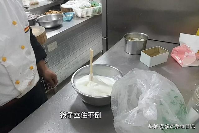 自制鱼丸最简单的方法(按着这个方法做鱼丸)(7)