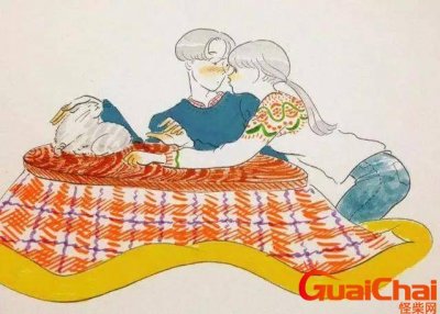 ​伉俪是什么意思怎么读 伉俪是什么意思怎么用