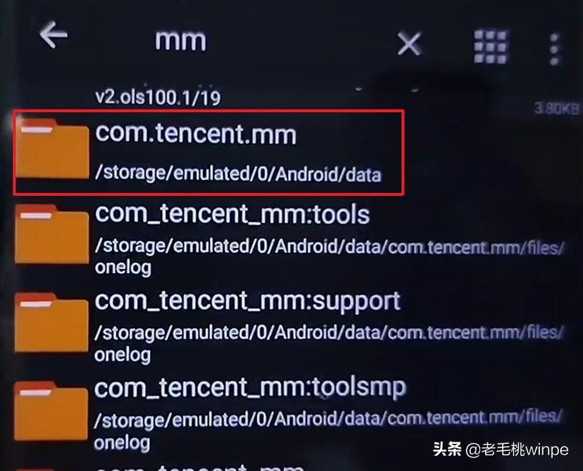 免费下载音乐到手机_不花钱下载方法