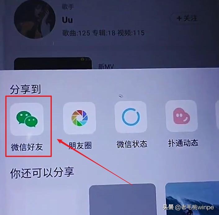 免费下载音乐到手机_不花钱下载方法