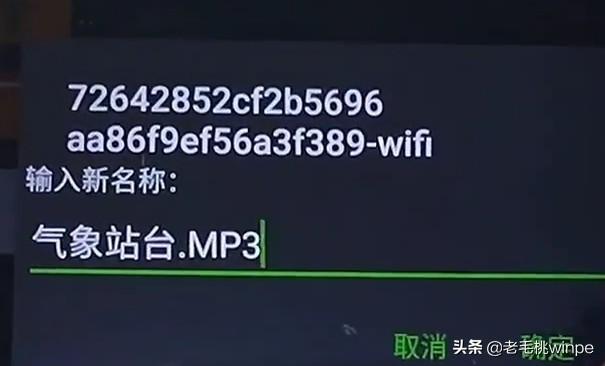免费下载音乐到手机_不花钱下载方法