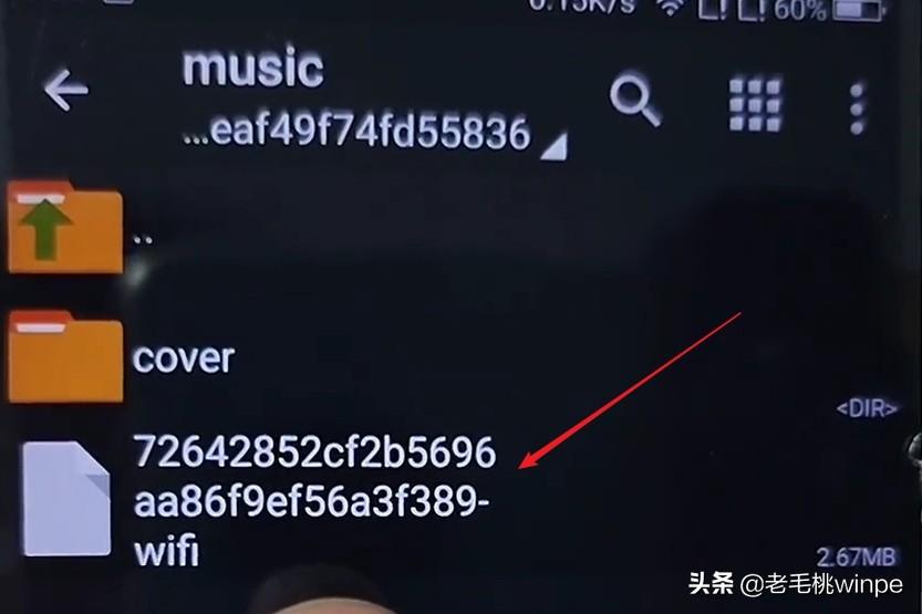 免费下载音乐到手机_不花钱下载方法