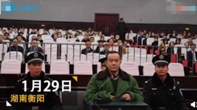 ​执行死刑！“路虎撞人致15死案”罪犯阳赞云，今日伏法！