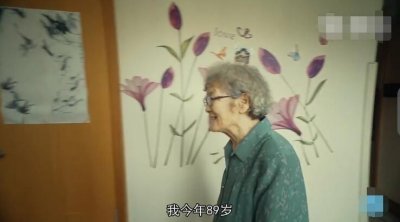 ​89岁杭州老太卖房周游世界 活成18岁少女