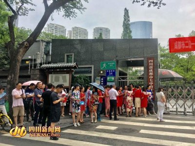 ​成都2018年中考语文作文出炉：命题作文 以“答案”为题