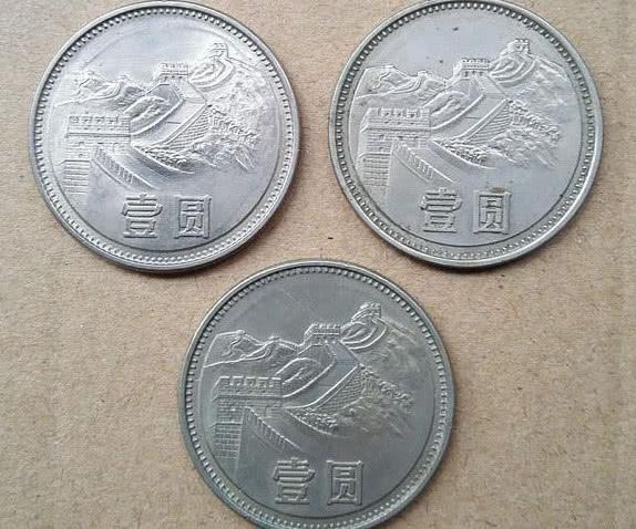 价值12万的一元纸币原来长这样，很多人都见过！