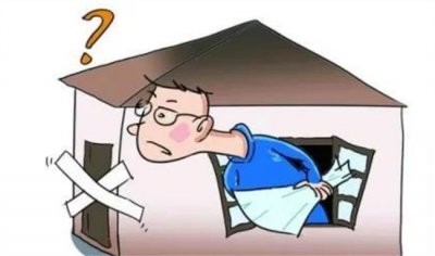 ​男子现金买房无凭证被查封 法院判定是否合理？