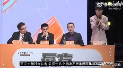 ​凝视的意思是什么(凝视的意思是什么 标准答案)