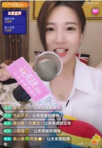 ​老公关注快手里的女人正常吗(老公爱关注快手的美女)