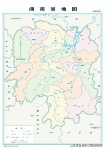 ​湖南省地图-高清版