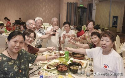 ​老同学聚会发朋友圈的感言短句！