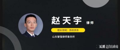 ​老公欠债太多该离婚吗（因男方欠债太多提出离婚）