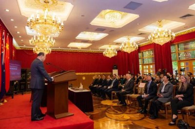 ​中国驻澳大利亚使馆成功举办“中国文物返还移交仪式”