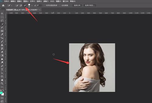 怎样用ps处理照片(用ps处理照片的方法)