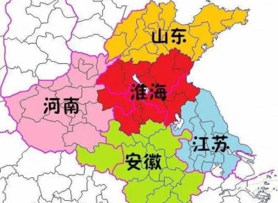 ​呼声高涨的“淮海省”，到底什么来头？
