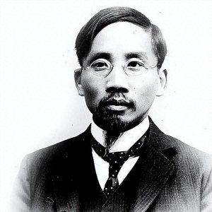 ​第一次世界大战，中国都做了什么？