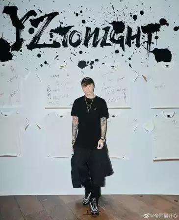 帝师合并直播平台(帝师携手企鹅电竞打造户外直播新模式-直播版密室大逃脱)(1)